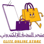 منتج تجريبي